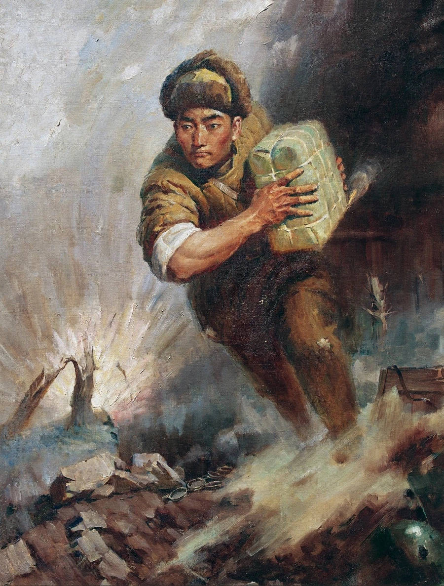 2018年是中华人民共和国成立第几周年