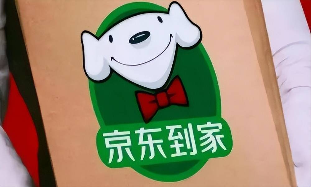 怎么投诉京东客服工作人员