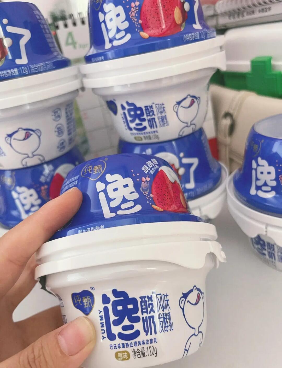 冰块加温水果冻跳跳糖的意思是什么