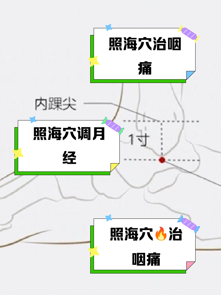 2025年10月13日 第19页