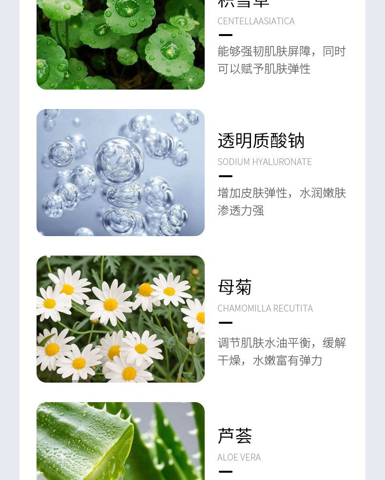 水光霜的正确使用方法是什么