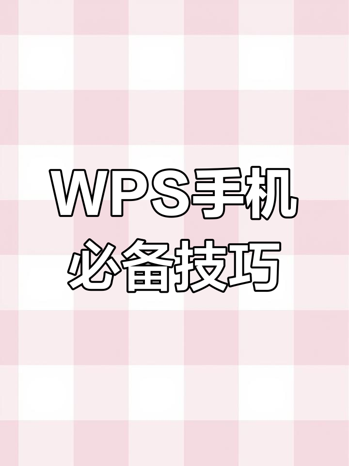 2025年10月13日 第7页
