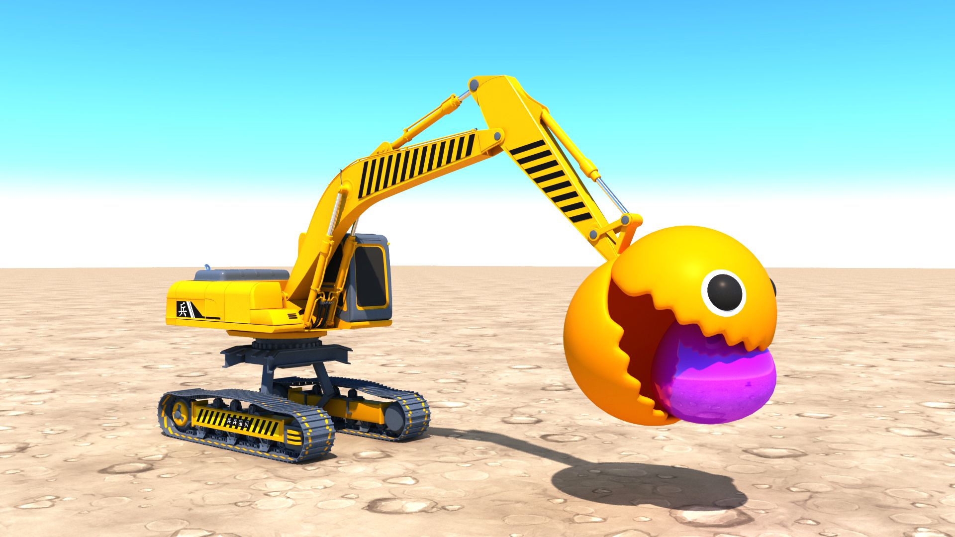 好看的挖机动画片有哪些