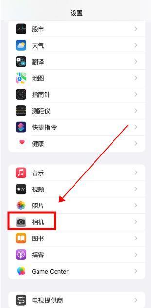 手机要怎样才能更改照片大小kb