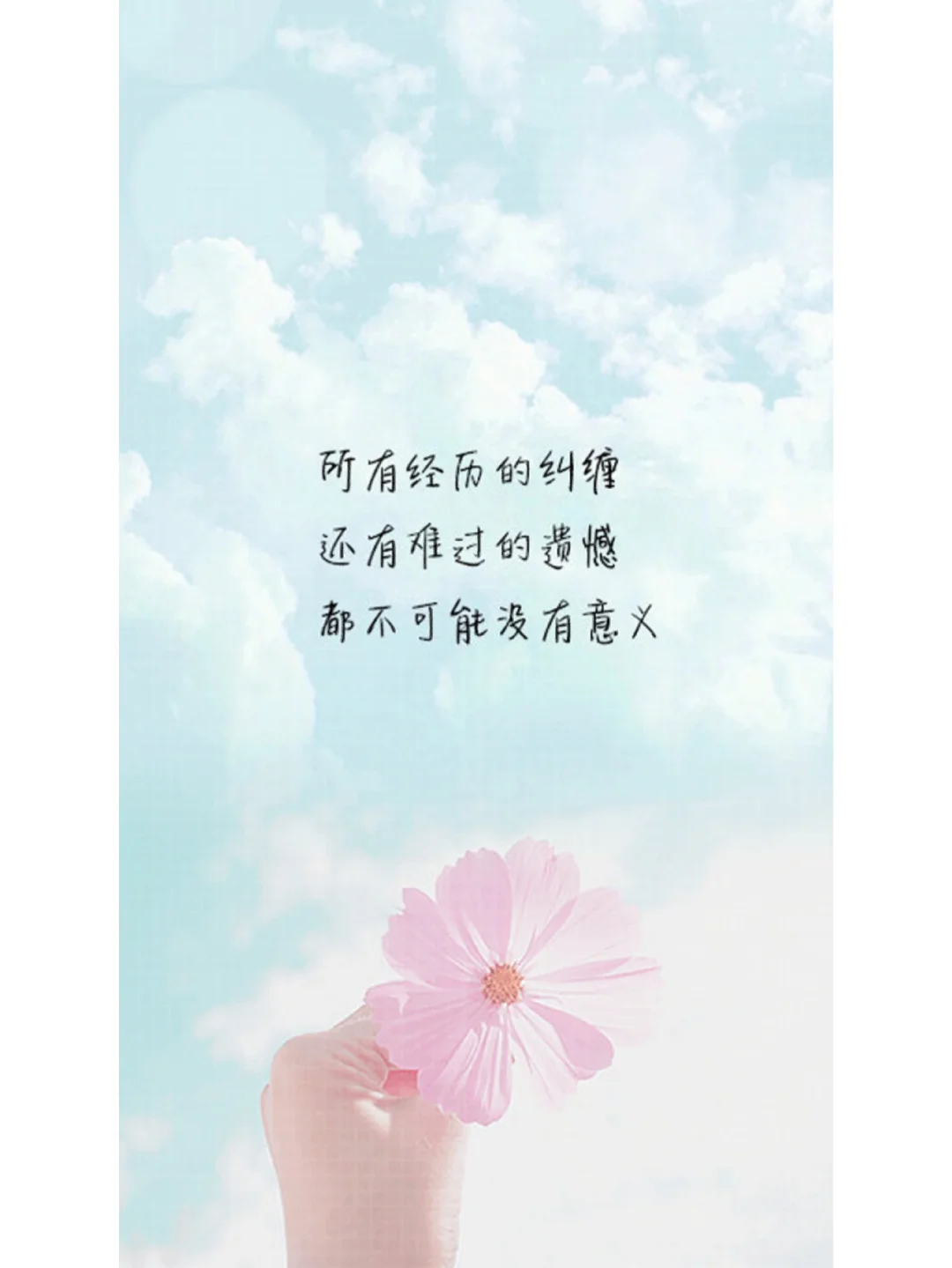 图片带字的怎么做出来的