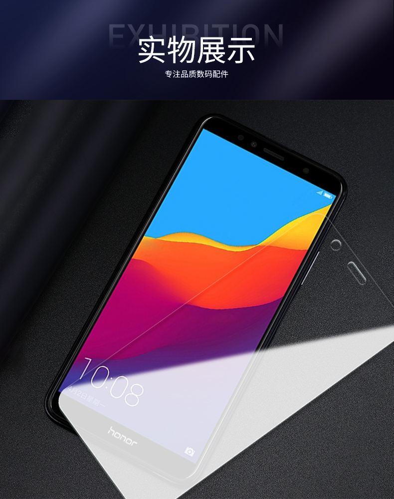 atu_al10是华为什么型号