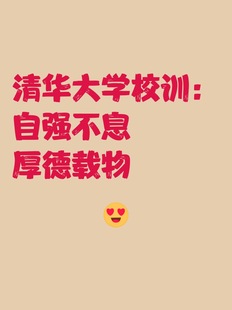 令狐华容 第2页