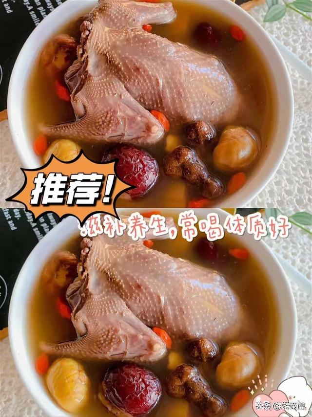 补肾壮阳鸽子汤的做法