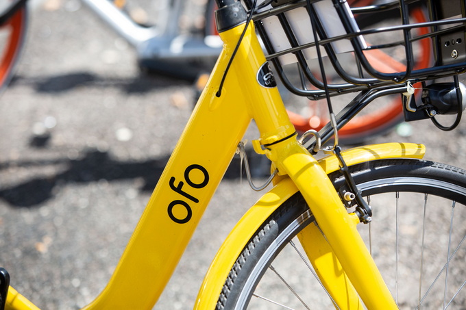 如何使用ofo共享单车