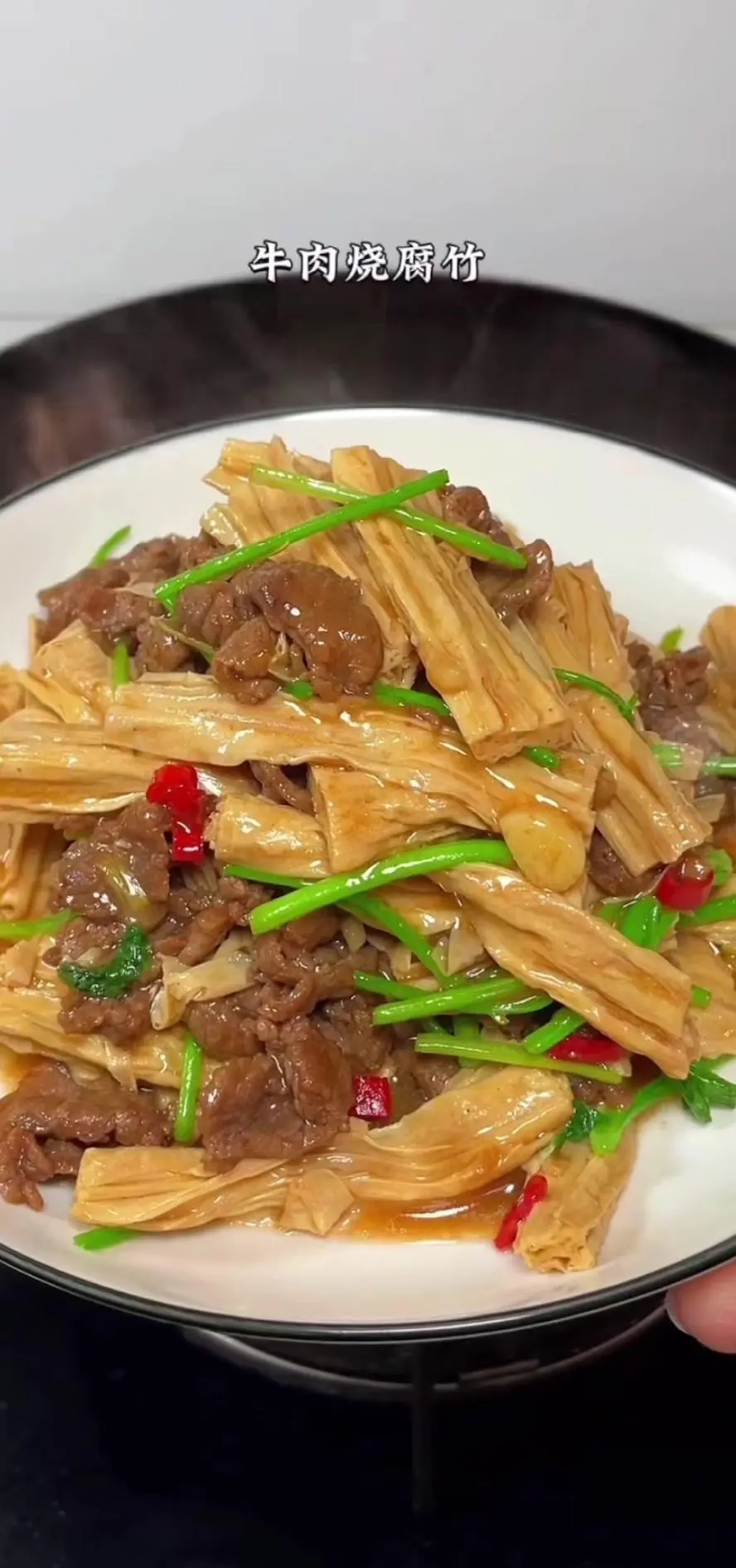 腐竹可以跟什么菜一起炒