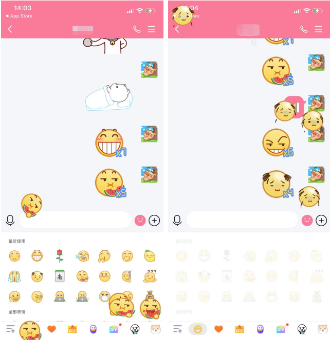 qq表情怎么关闭表情推荐