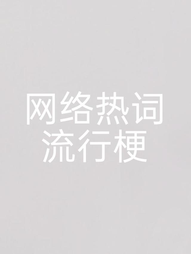 lastname是什么意思