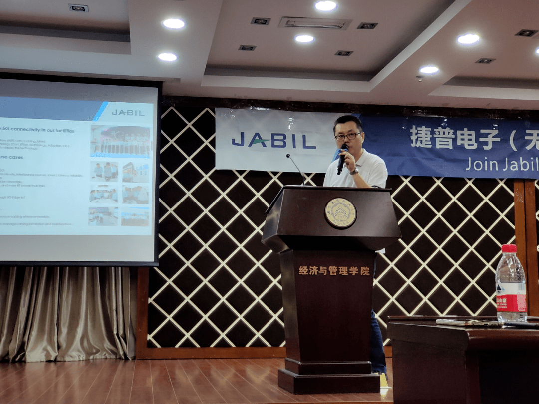 无锡捷普电子做什么的