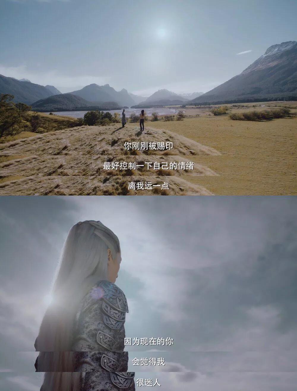 麒零为什么是零度王爵