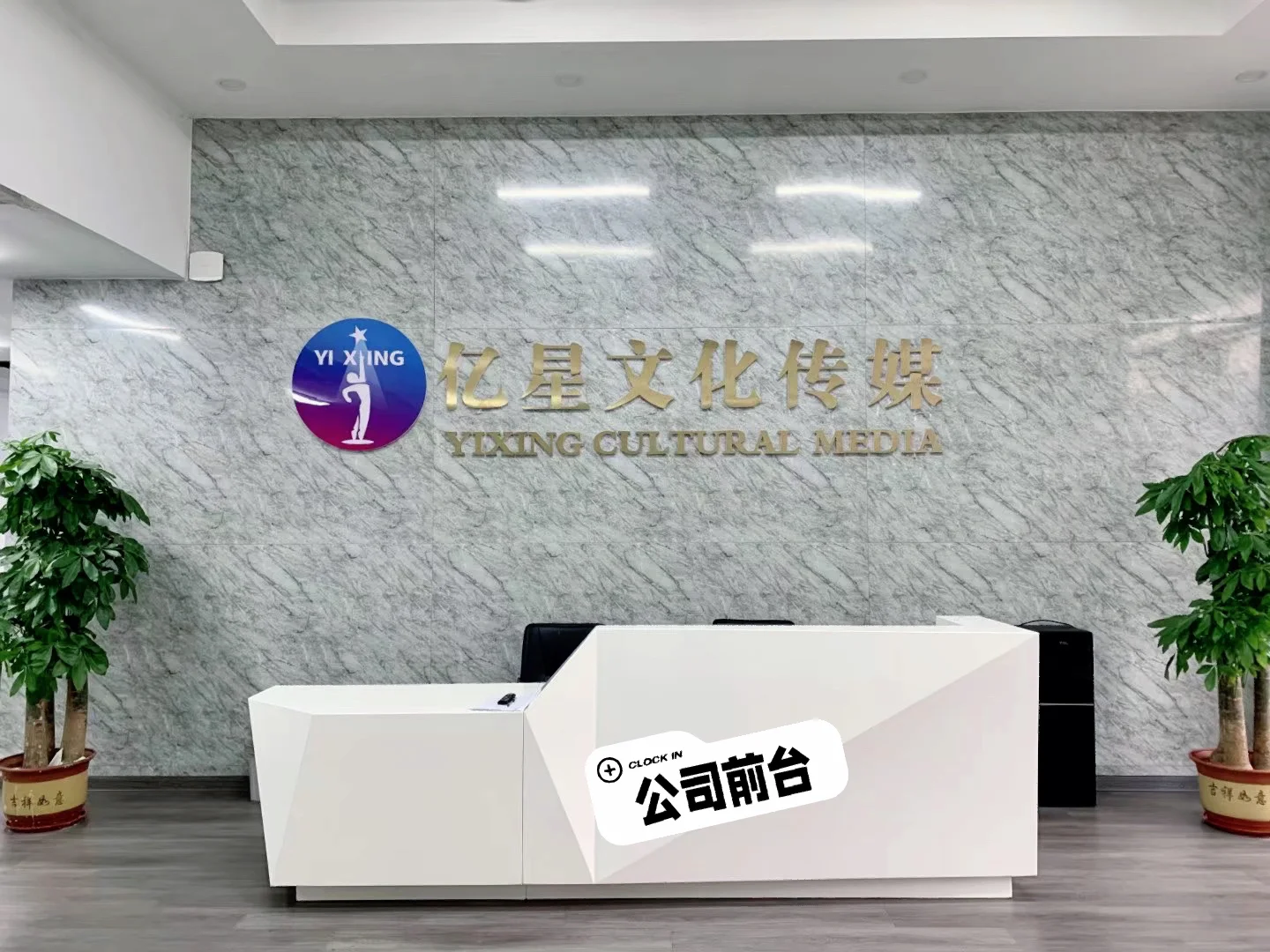 2025年10月14日 第168页