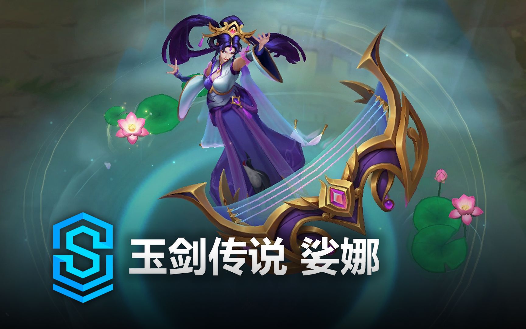 lol琴女叫什么lol琴女介绍