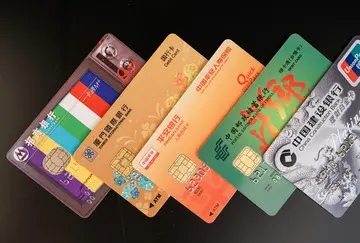 实名认证银行卡号大全移动端