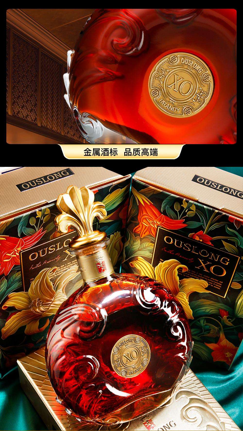 路易十三xo多少钱一瓶最贵