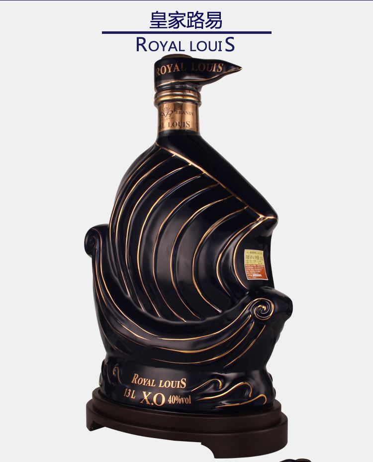 路易十三xo多少钱一瓶最贵