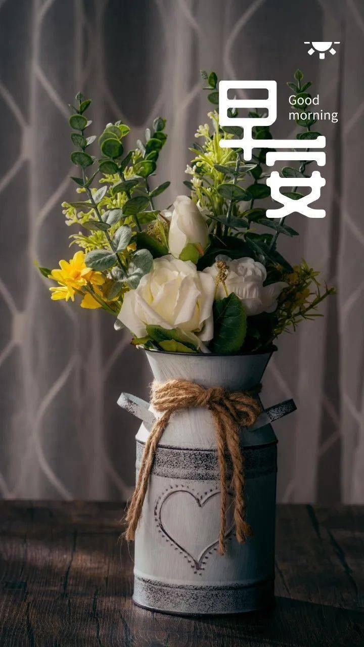 11月30日是什么日子