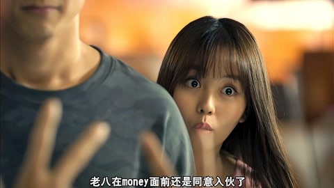 电视剧打架吧鬼神结局怎么了