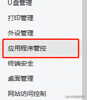 笔记本网络受限怎么解决