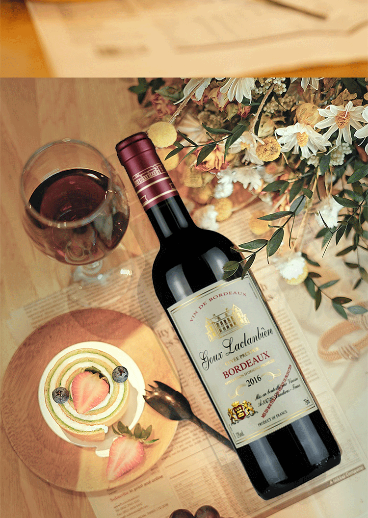 法国葡萄酒aoc和aop有什么区别