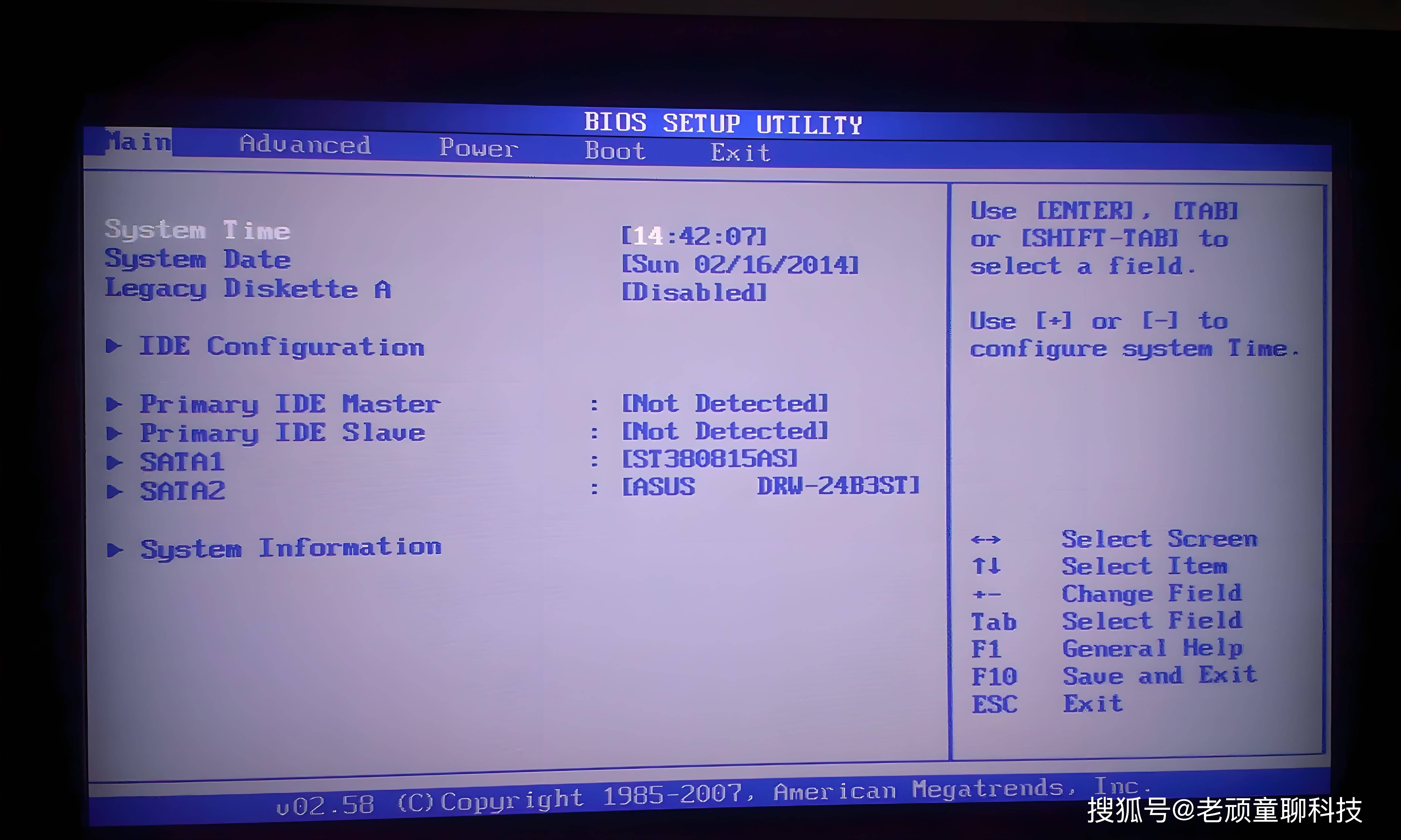 华硕笔记本怎么进入bios