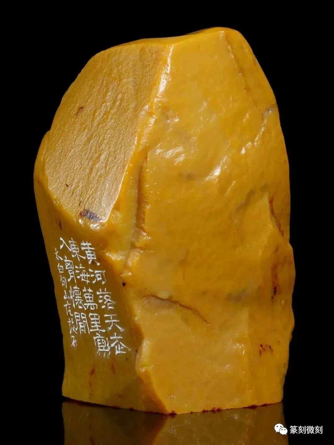 万里写入胸怀间原文及译文