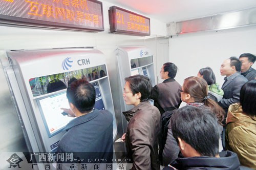 旧身份证可以坐高铁火车吗