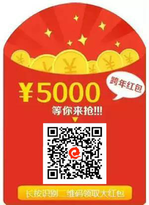 开微信红包群怎么赚钱