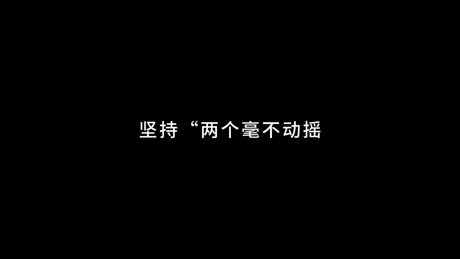 2025年10月15日 第168页