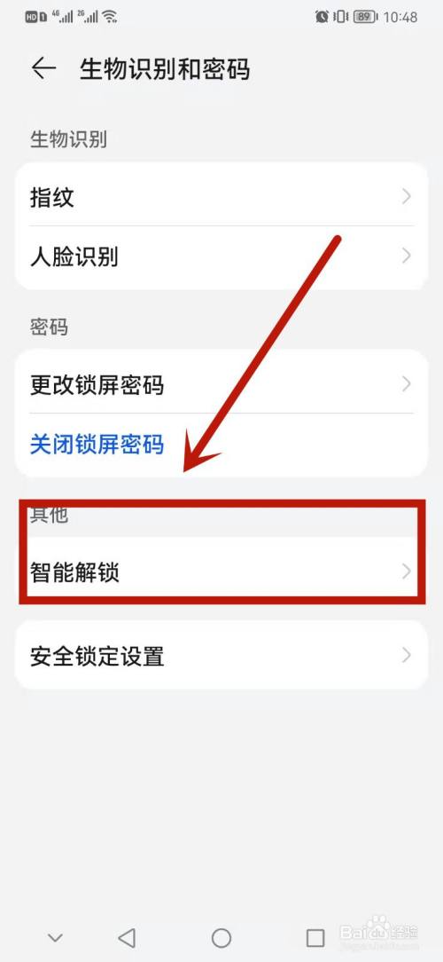捡到苹果6手机怎么解锁