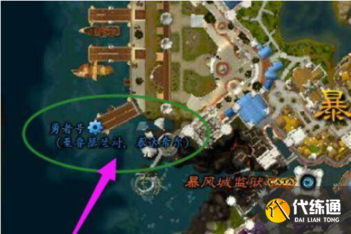 魔兽世界怀旧服怎么进入