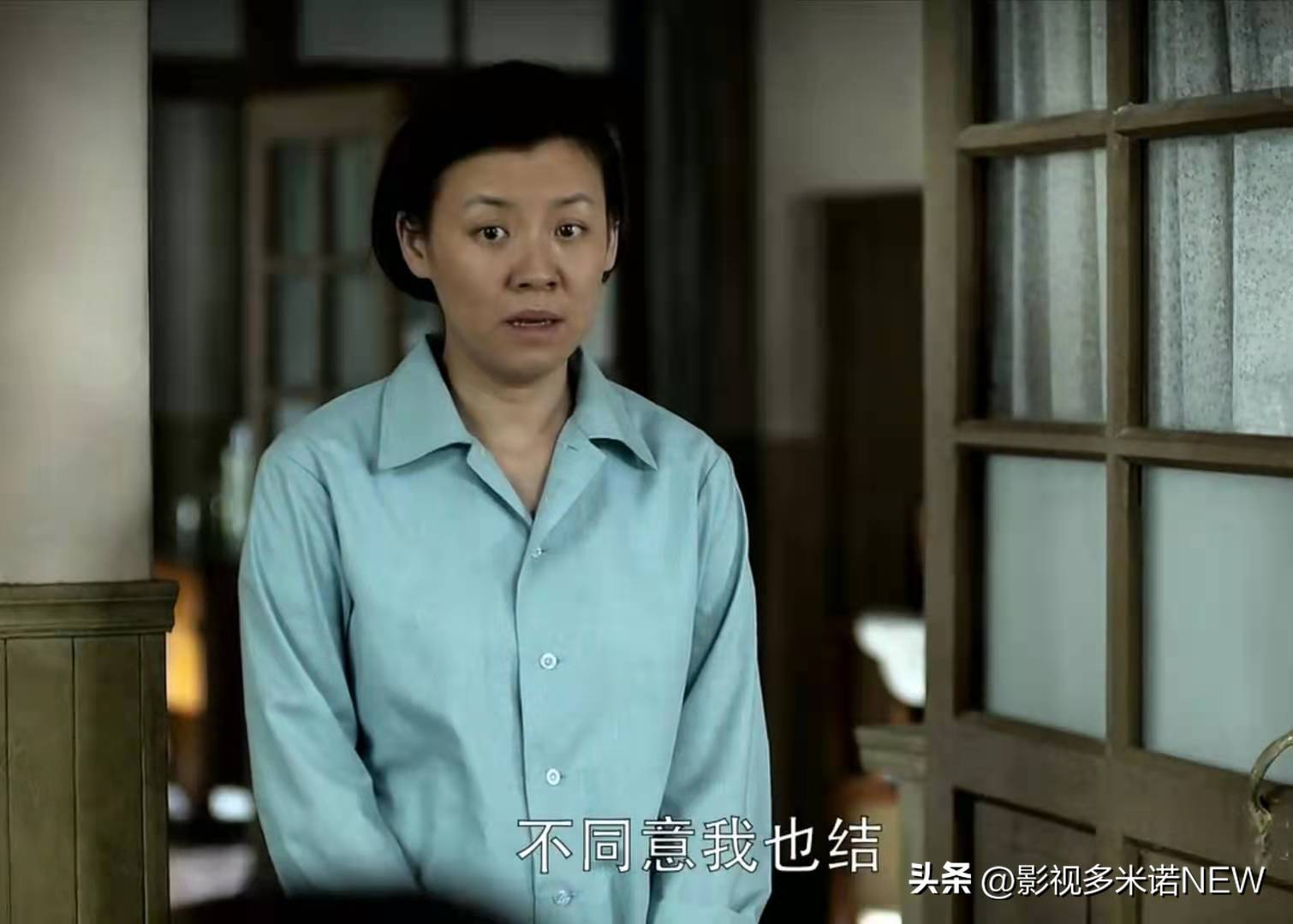 父母爱情丁小样结局是什么