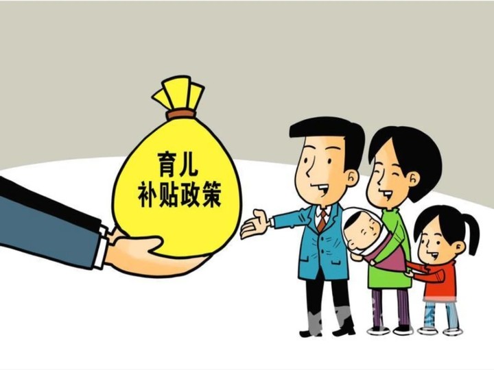 计生办能查到以前有没有生过孩子吗