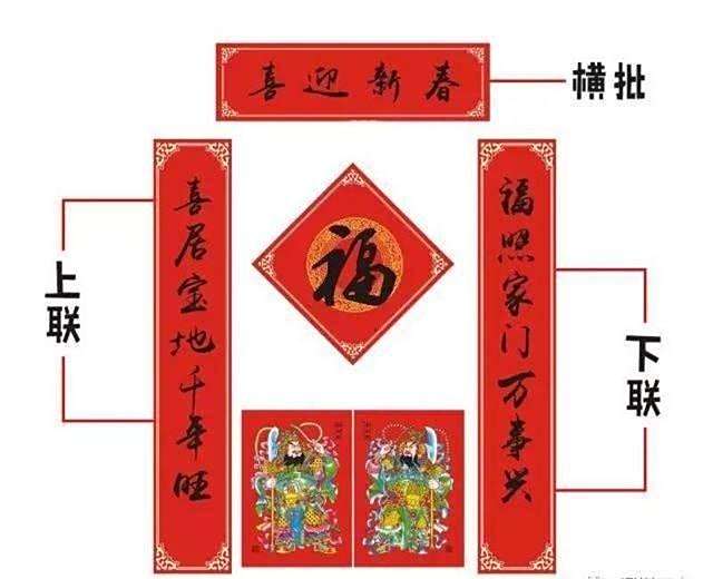 2025年10月15日 第127页