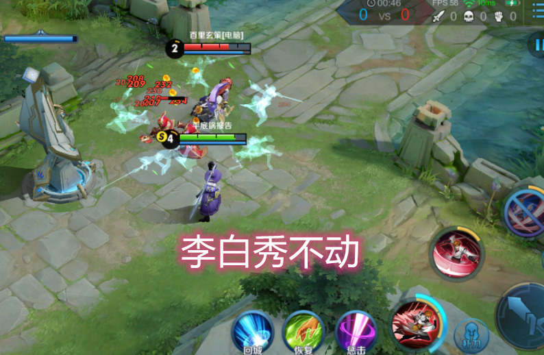 暴走英雄坛李白剑法要求如何学李白剑法