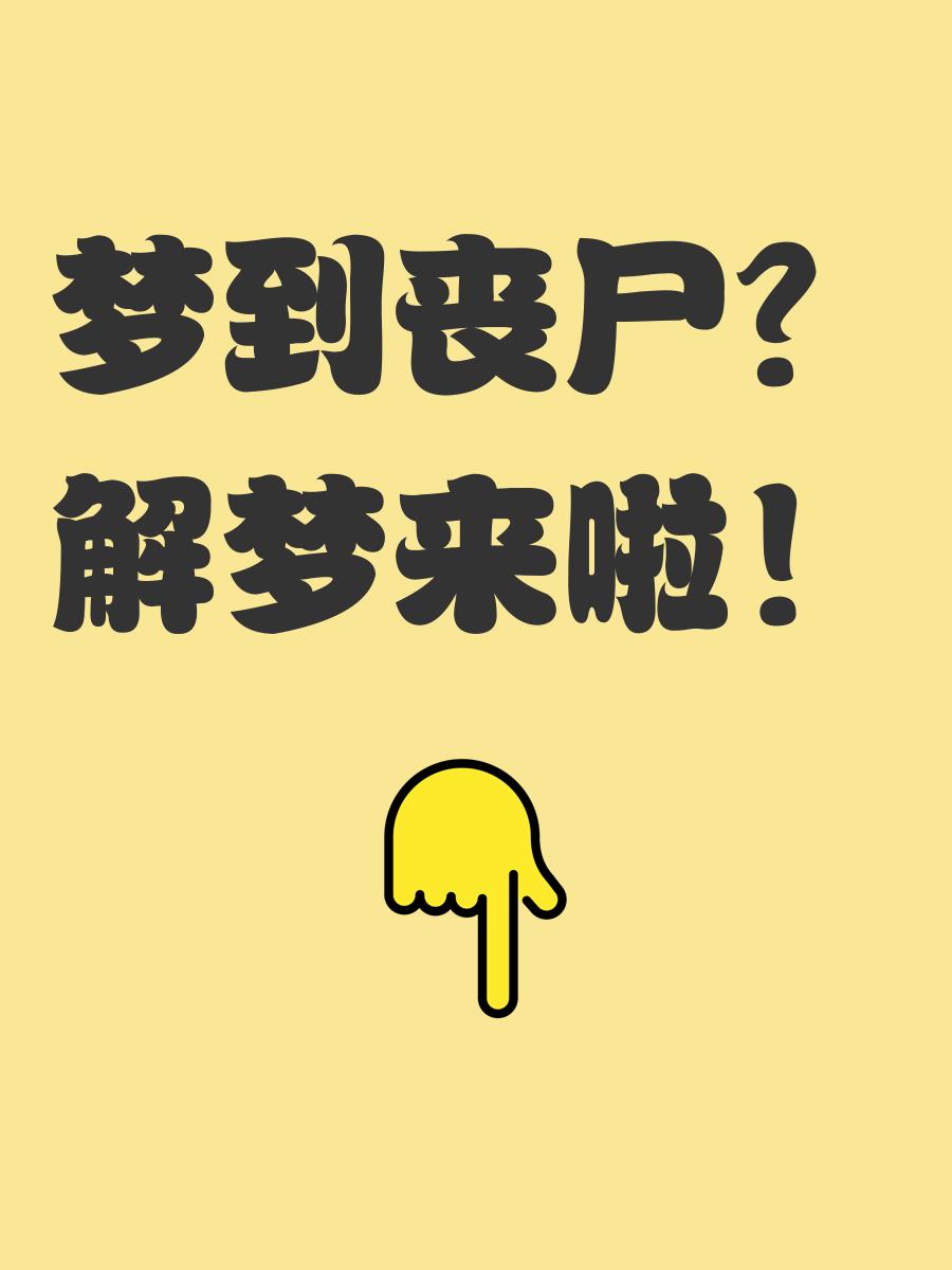 2025年10月15日 第30页