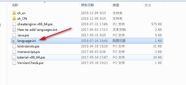 navertv怎么调成中文的