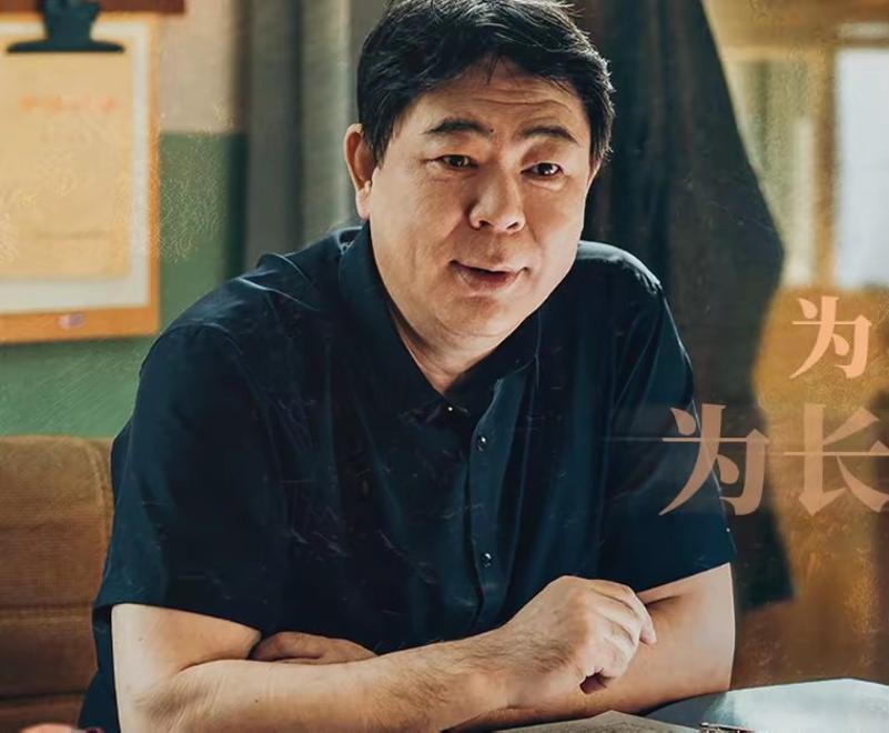 陈建斌演得李洪海的电视剧简介