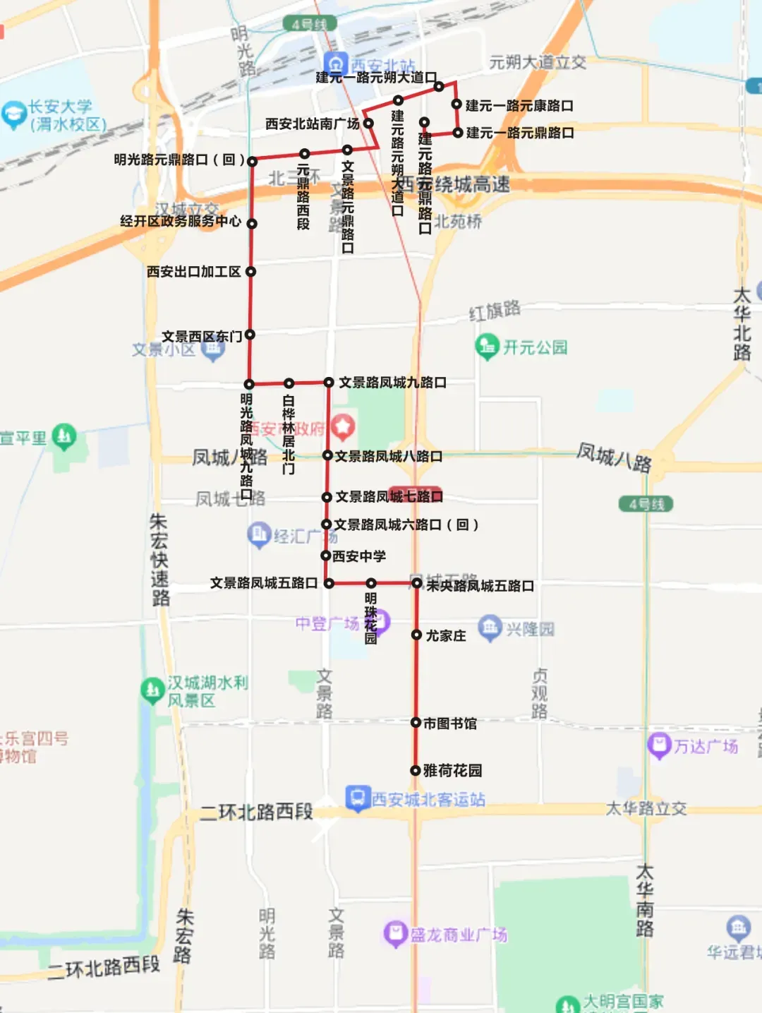 西安162路公交车路线