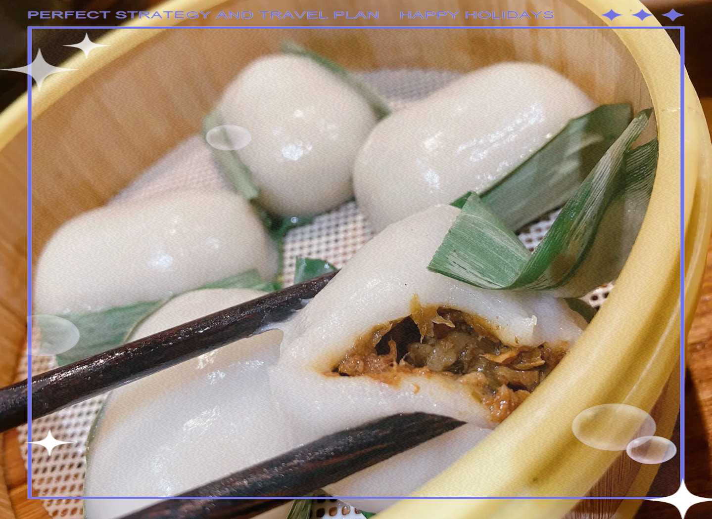 宽窄巷子有什么特色美食