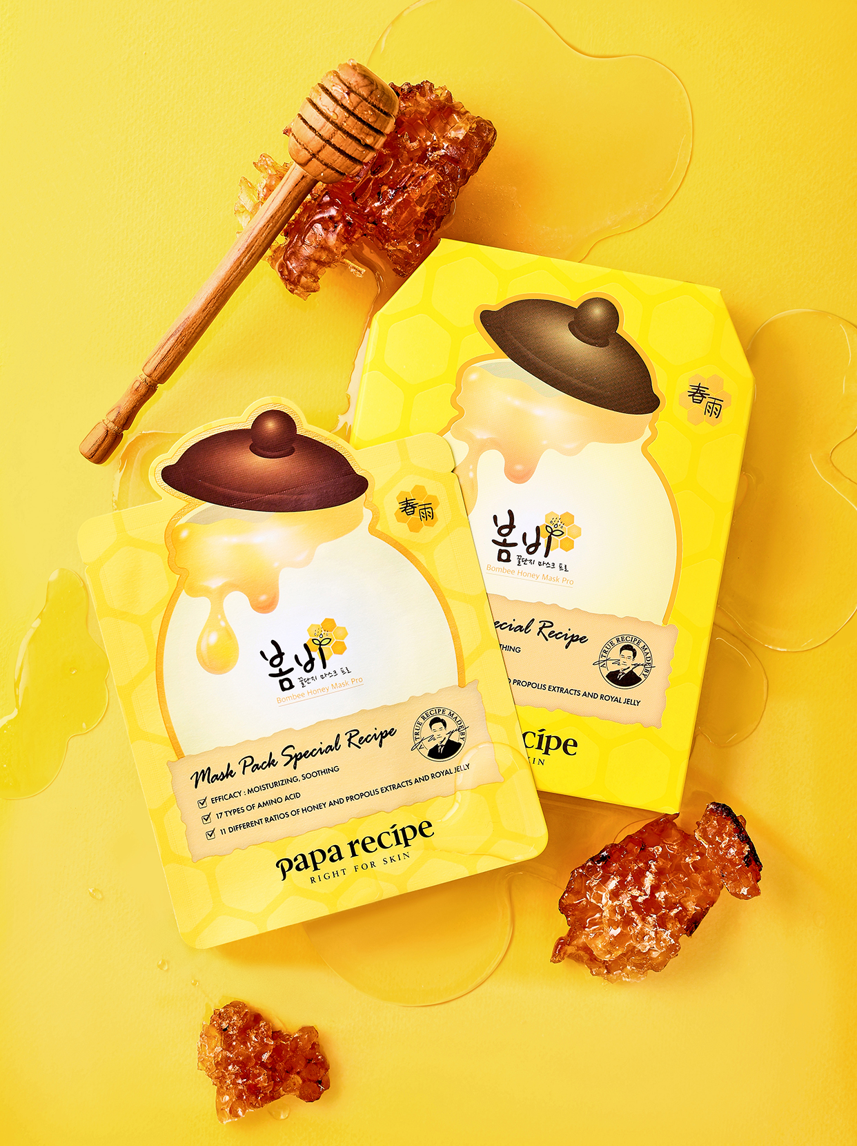 春雨面膜适合什么人群使用