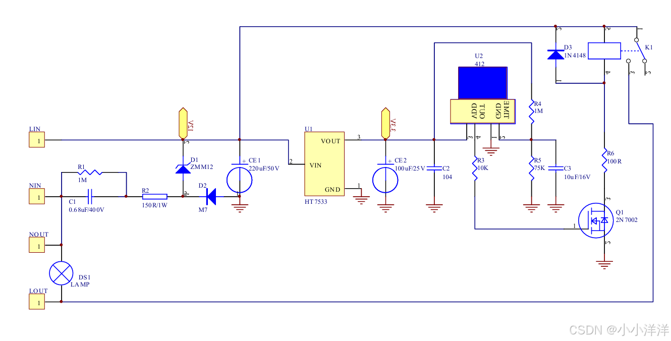 感应器是什么原理感应器原理分析