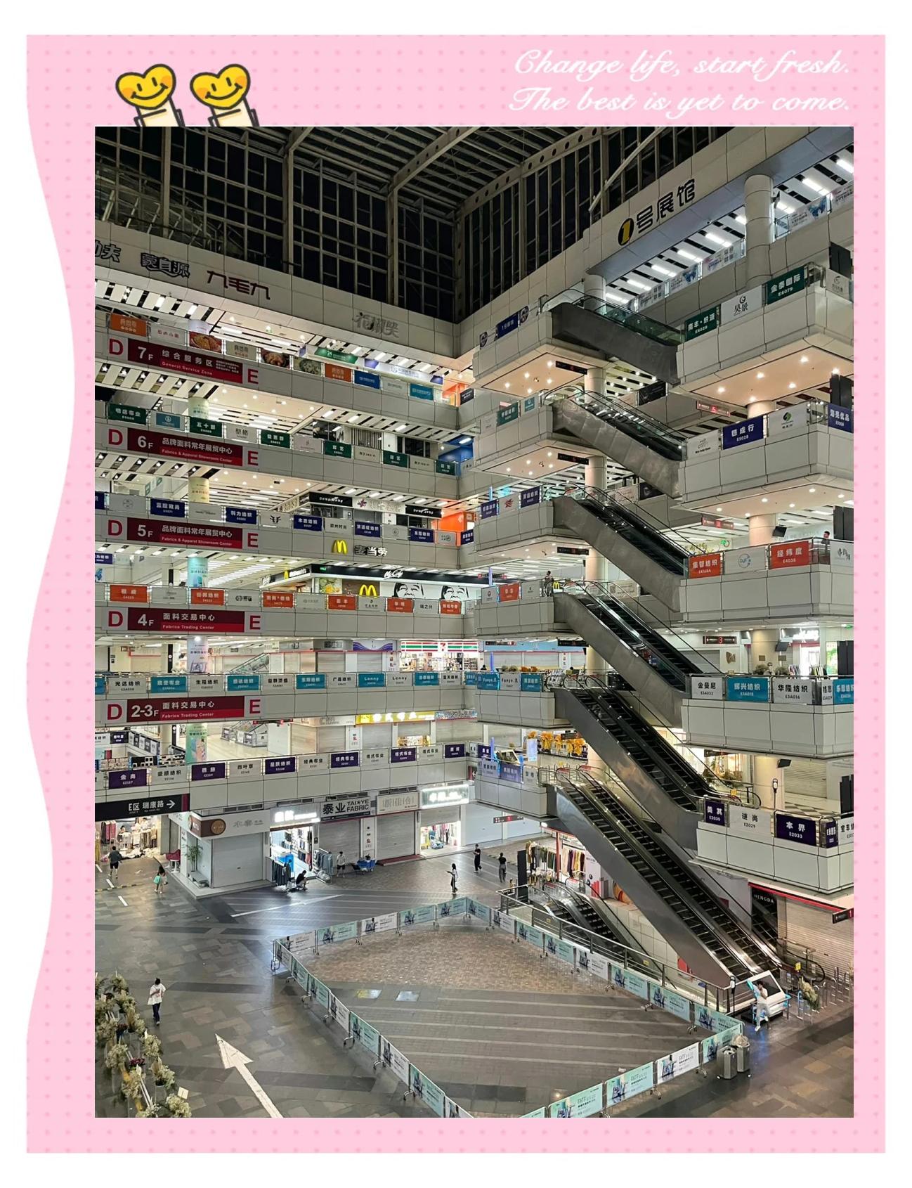 深圳宝安区那里有服装批发市场