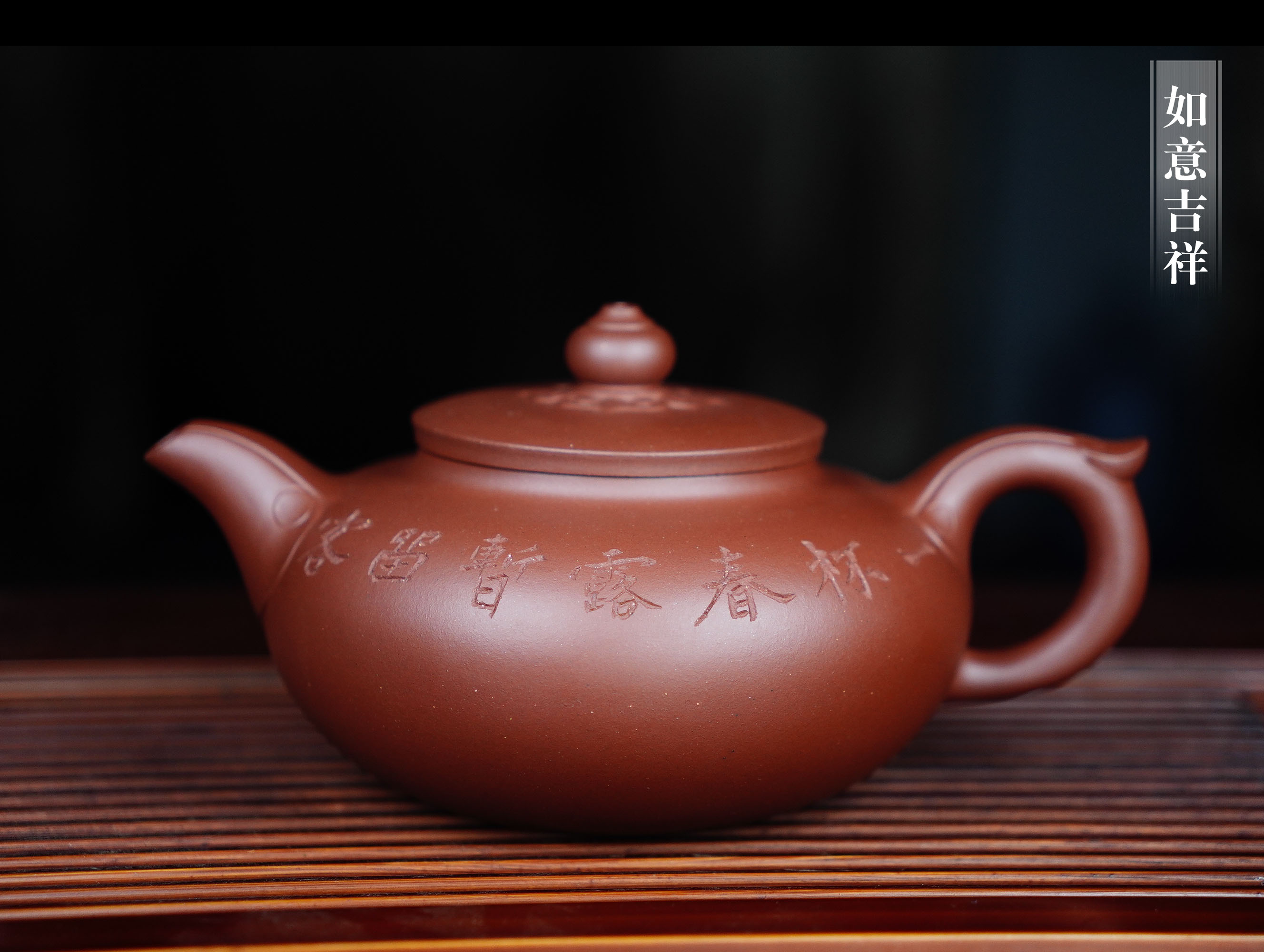 顾景舟第三代传人都有哪些