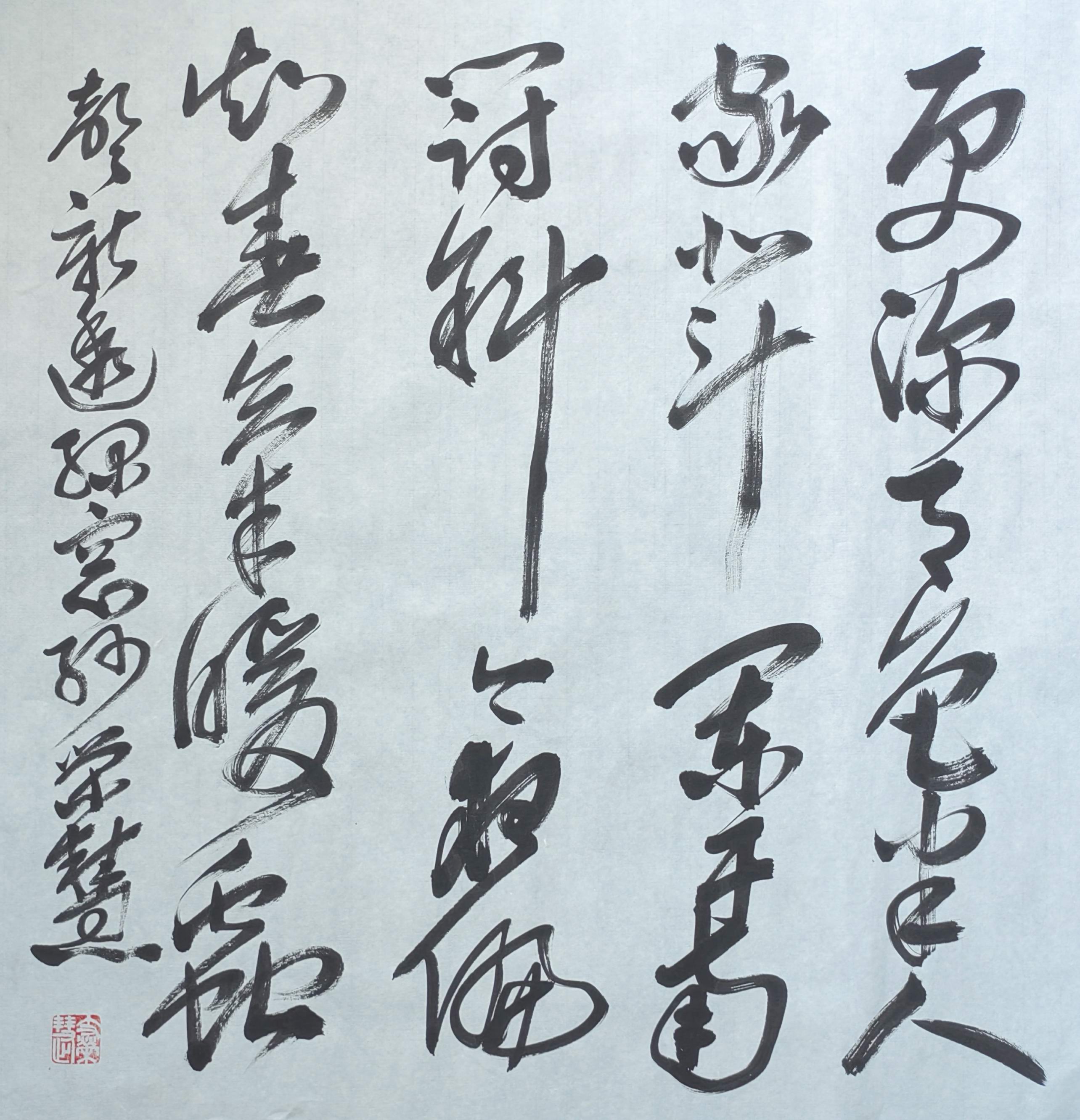 今日偏知春气暖,虫声新透绿窗纱的意思