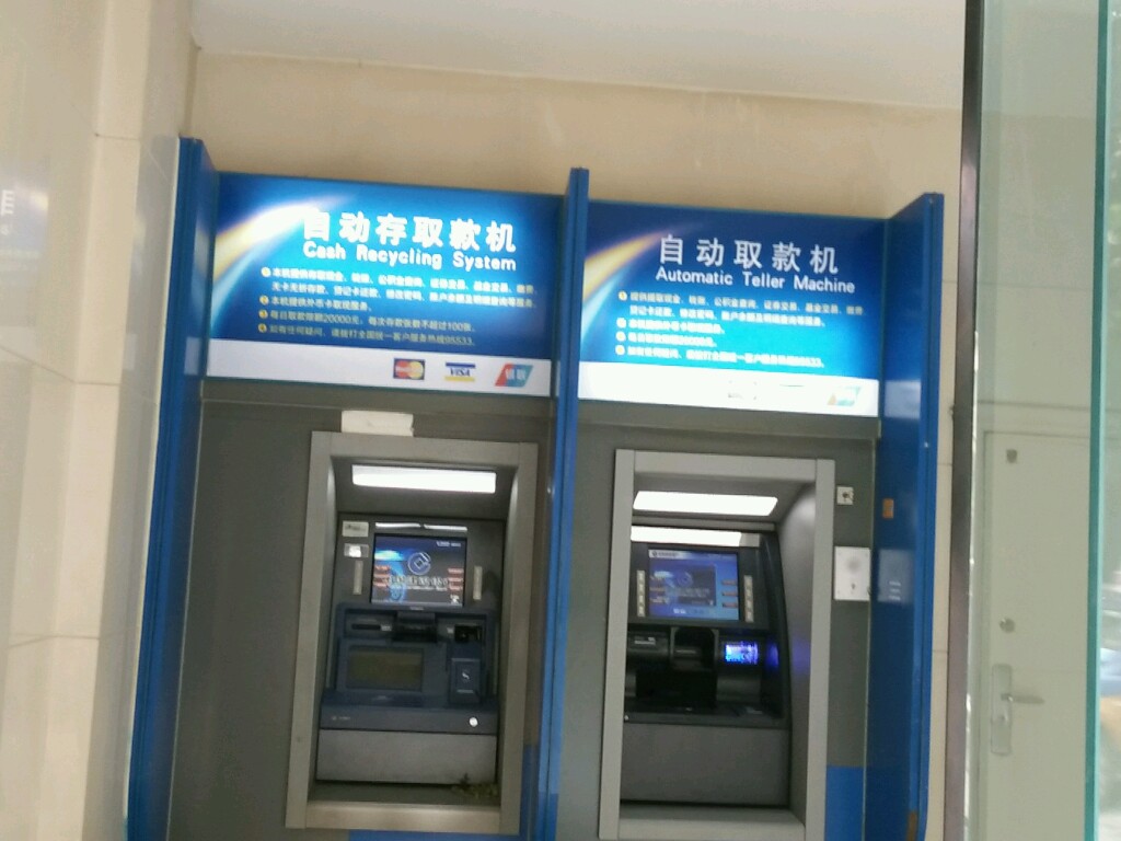 95533怎么转人工服务