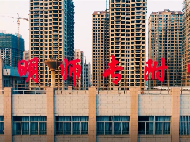 昆明师专附中地址在哪里